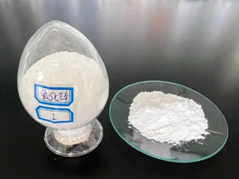 氧化鋅（Zinc oxide）化學(xué)式為ZnO，是一種無(wú)機(jī)化合物
