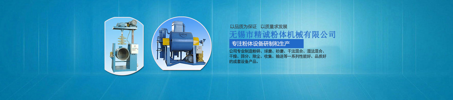 摩擦材料應(yīng)用氧化鎂，產(chǎn)品用途很廣泛