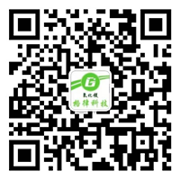 歡迎光臨邢臺(tái)格律新材料科技有限公司！氧化鎂-碳酸鎂-輕質(zhì)氧化鎂-氧化鎂價(jià)格